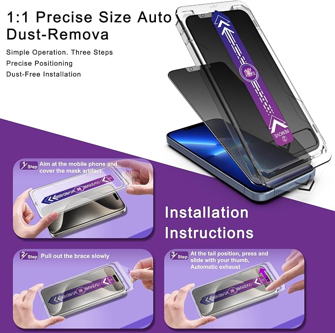 2 Pack Matte Privacy Screen Protector