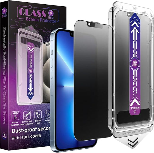 2 Pack Matte Privacy Screen Protector